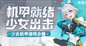 丁程鑫看的是正经逐玉吗