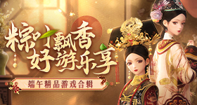 陈赫在综艺发火了