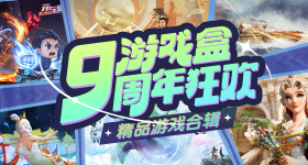 骚猫咪超频版